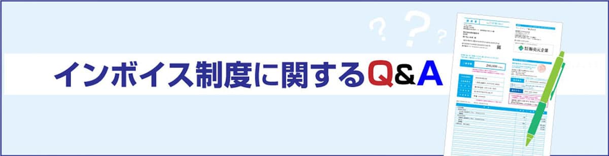 透明封筒・フィルム封筒のOPP封筒専門店パックジャパン